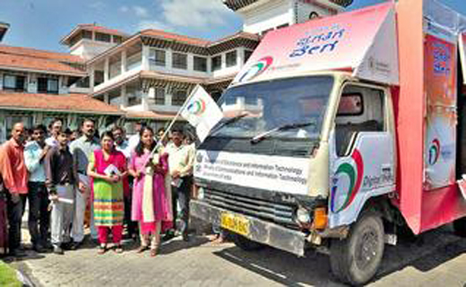 digitalindia 
